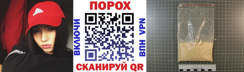 Купить где  Елизово  Amphetamine VHQ 