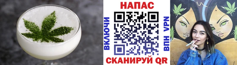Купить закладки  Елизово  Canna-Cookies конопля 