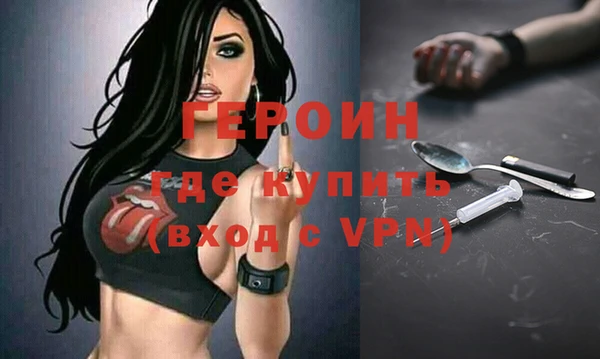 марки nbome Армянск