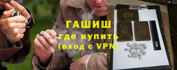 крисы Аркадак