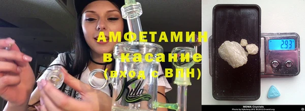 марки nbome Армянск