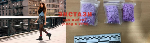 марки nbome Армянск