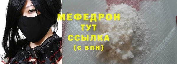 крисы Аркадак