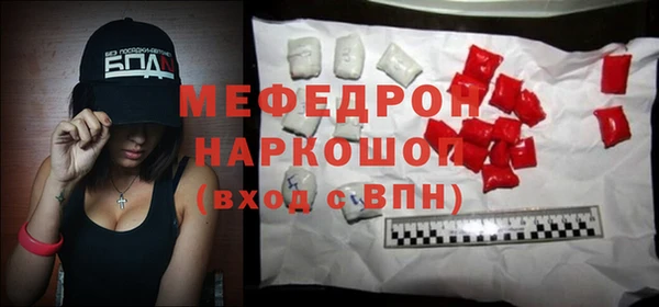 крисы Аркадак