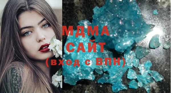 марки nbome Армянск