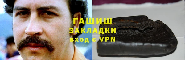 крисы Аркадак