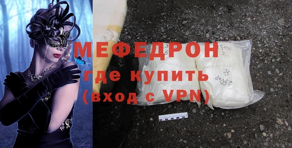 крисы Аркадак