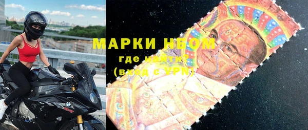 крисы Аркадак