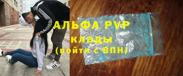 марки nbome Армянск