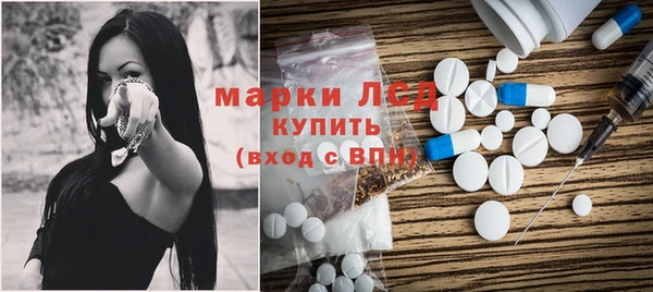 кокаин премиум Магадан