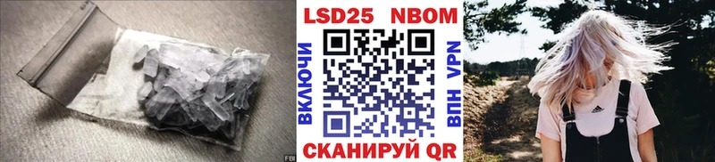 ЛСД экстази ecstasy  Купить закладки  Елизово 