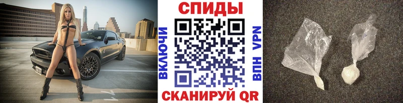 Первитин Декстрометамфетамин 99.9% Елизово