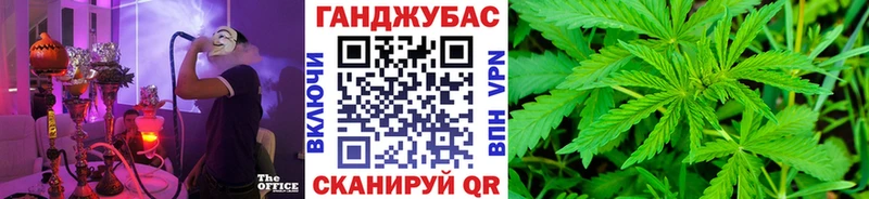 Марихуана ГИДРОПОН  Купить закладки  Елизово 